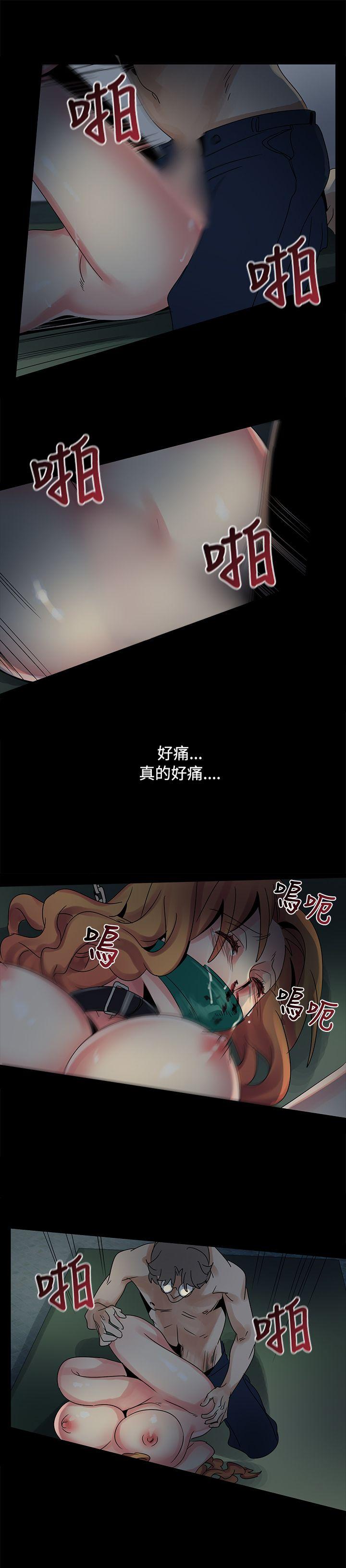 [韩国漫画] 欧菲莉亚 爱情,熟女人妻,巨乳大奶#[18P]-16