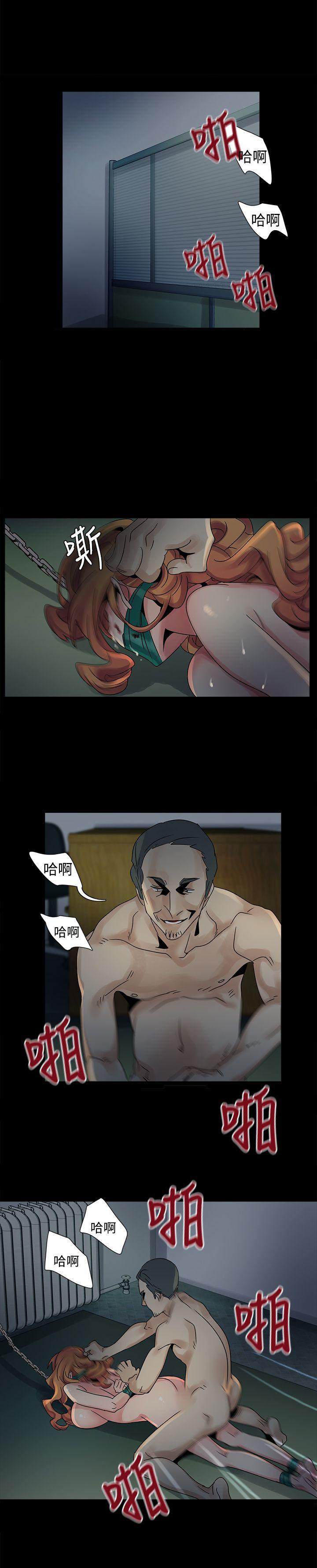 [韩国漫画] 欧菲莉亚 爱情,熟女人妻,巨乳大奶#[20P]-5