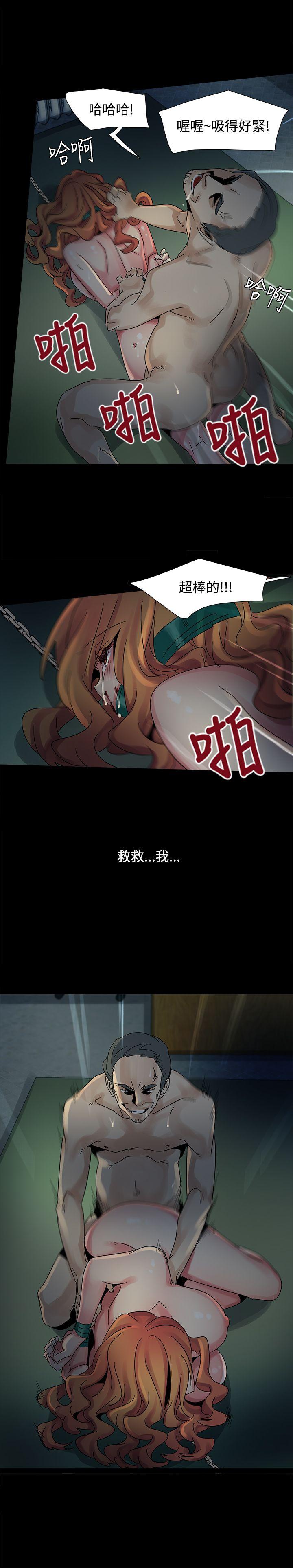 [韩国漫画] 欧菲莉亚 爱情,熟女人妻,巨乳大奶#[20P]-9