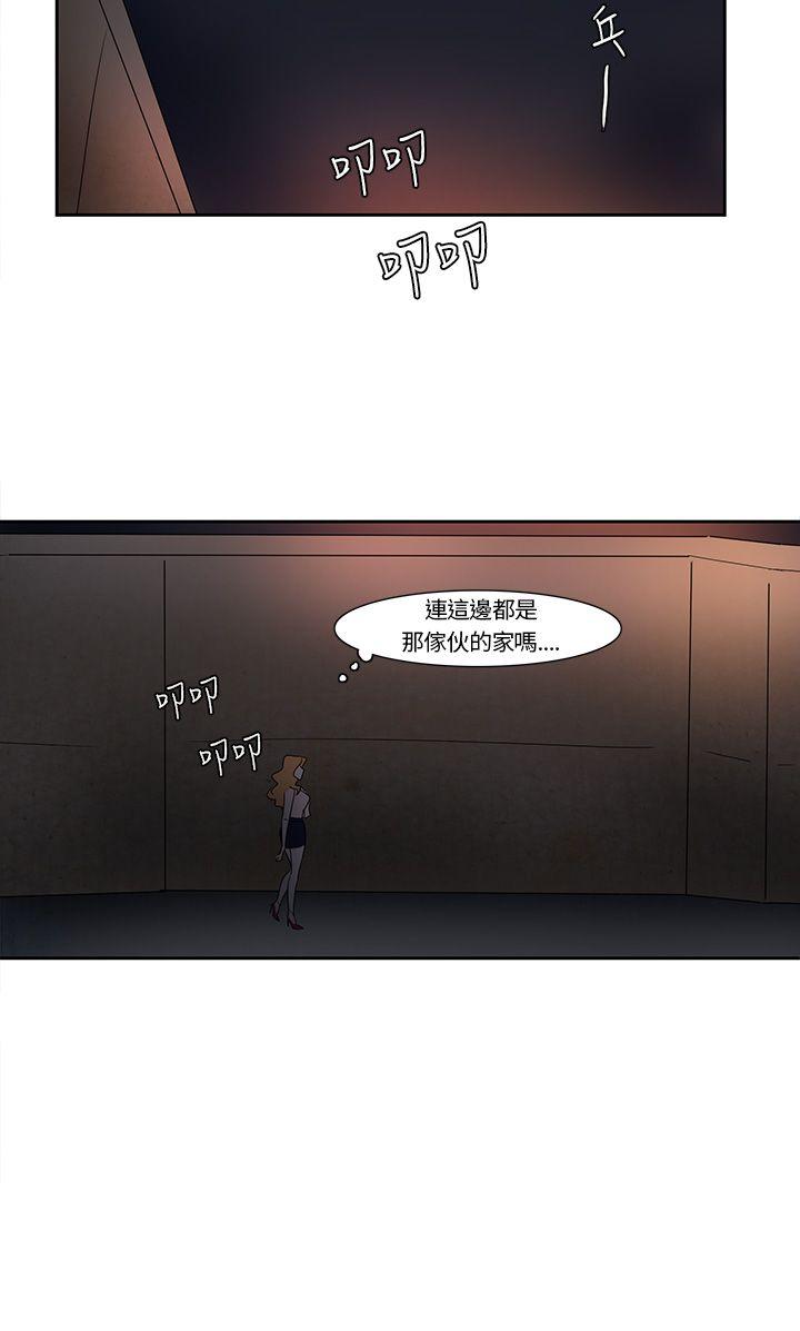 [韩国漫画] 欧菲莉亚 爱情,熟女人妻,巨乳大奶#[19P]-15