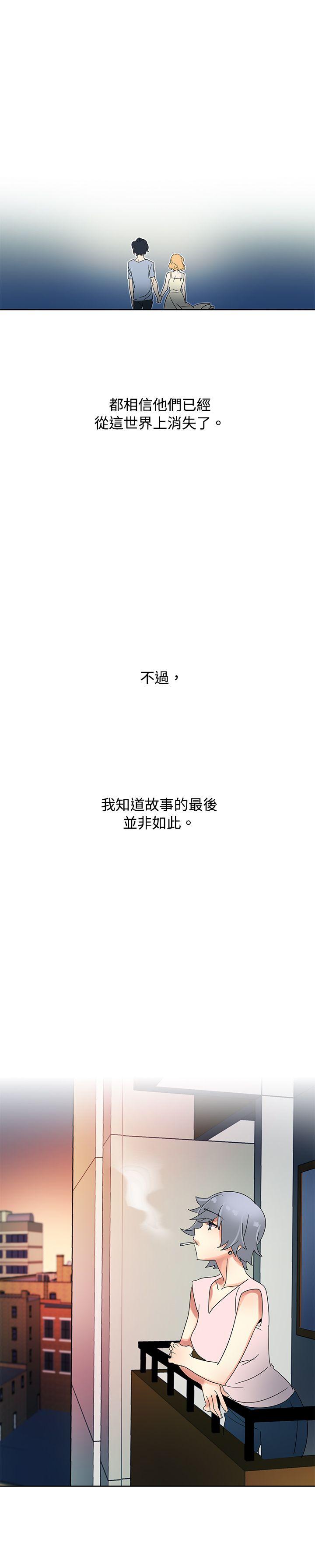 [韩国漫画] 欧菲莉亚 爱情,熟女人妻,巨乳大奶#[31P]-28