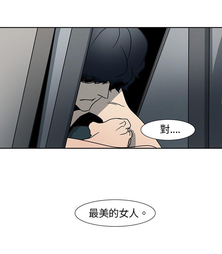 [韩国漫画] 欧菲莉亚 爱情,熟女人妻,巨乳大奶#[23P]-10