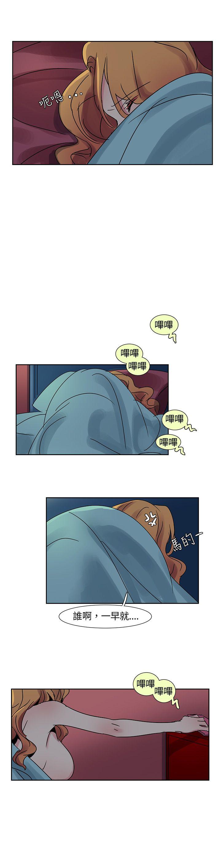 [韩国漫画] 欧菲莉亚 爱情,熟女人妻,巨乳大奶#[23P]-13