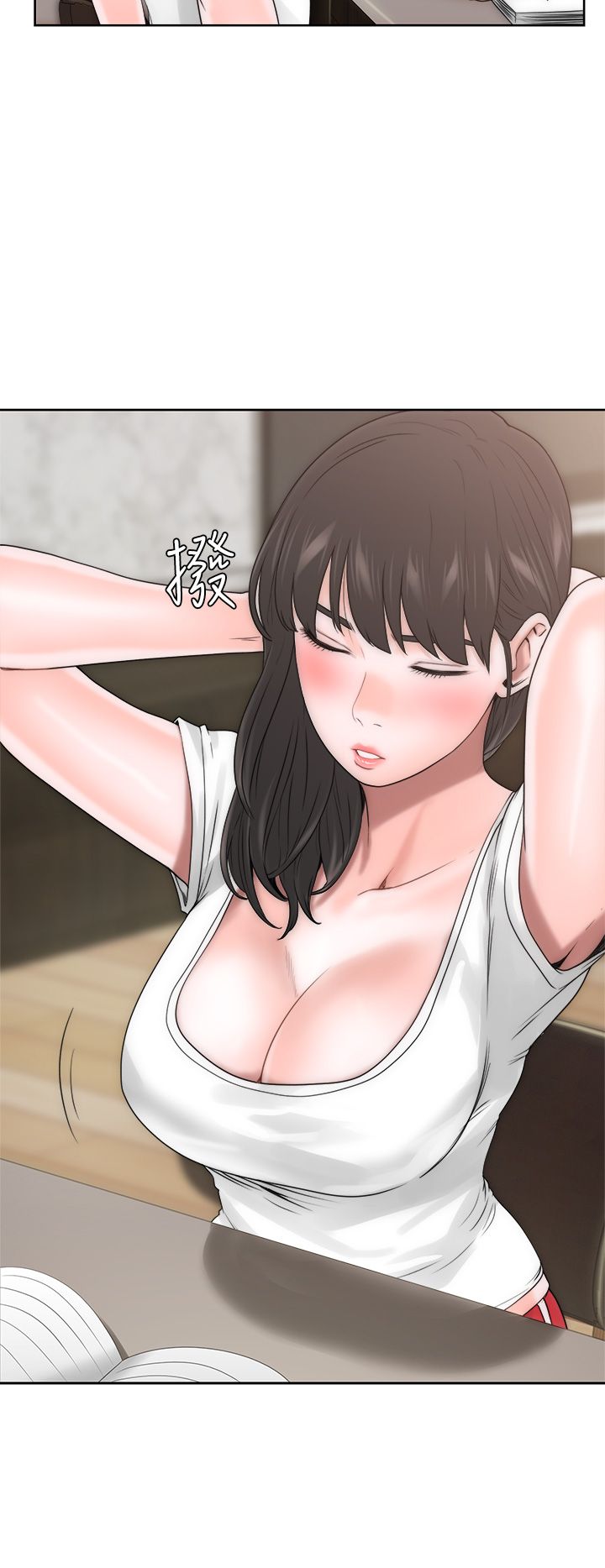 [韩国漫画] 解禁 剧情,巨乳大奶#[52P]-25