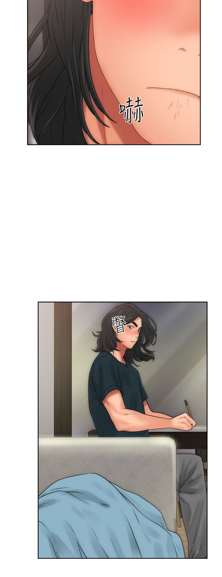 [韩国漫画] 解禁 剧情,巨乳大奶#[52P]-27