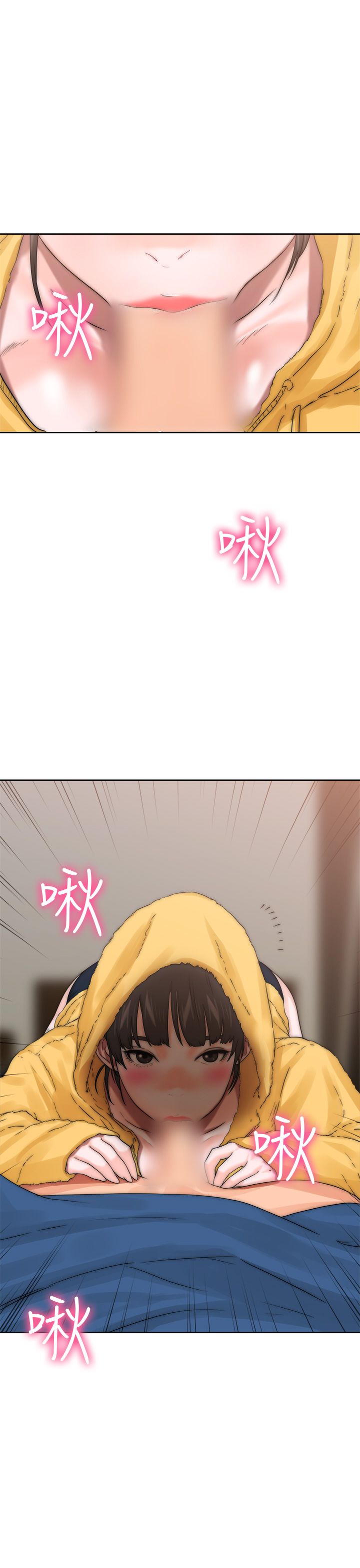 [韩国漫画] 解禁 剧情,巨乳大奶#[43P]-43