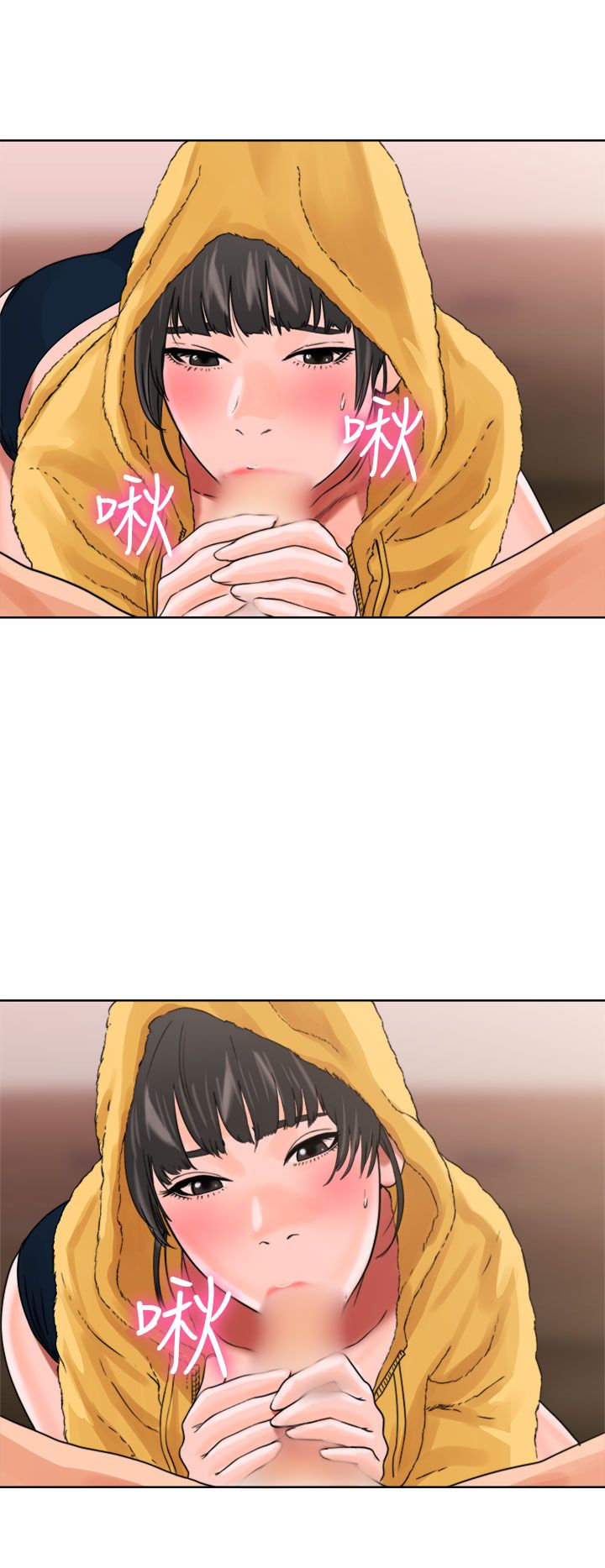 [韩国漫画] 解禁 剧情,巨乳大奶#[44P]-8