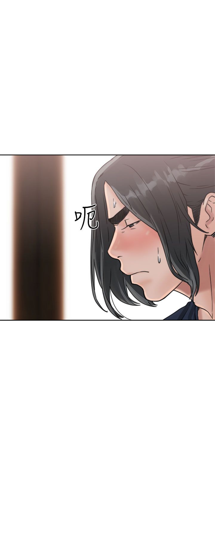 [韩国漫画] 解禁 剧情,巨乳大奶#[44P]-4