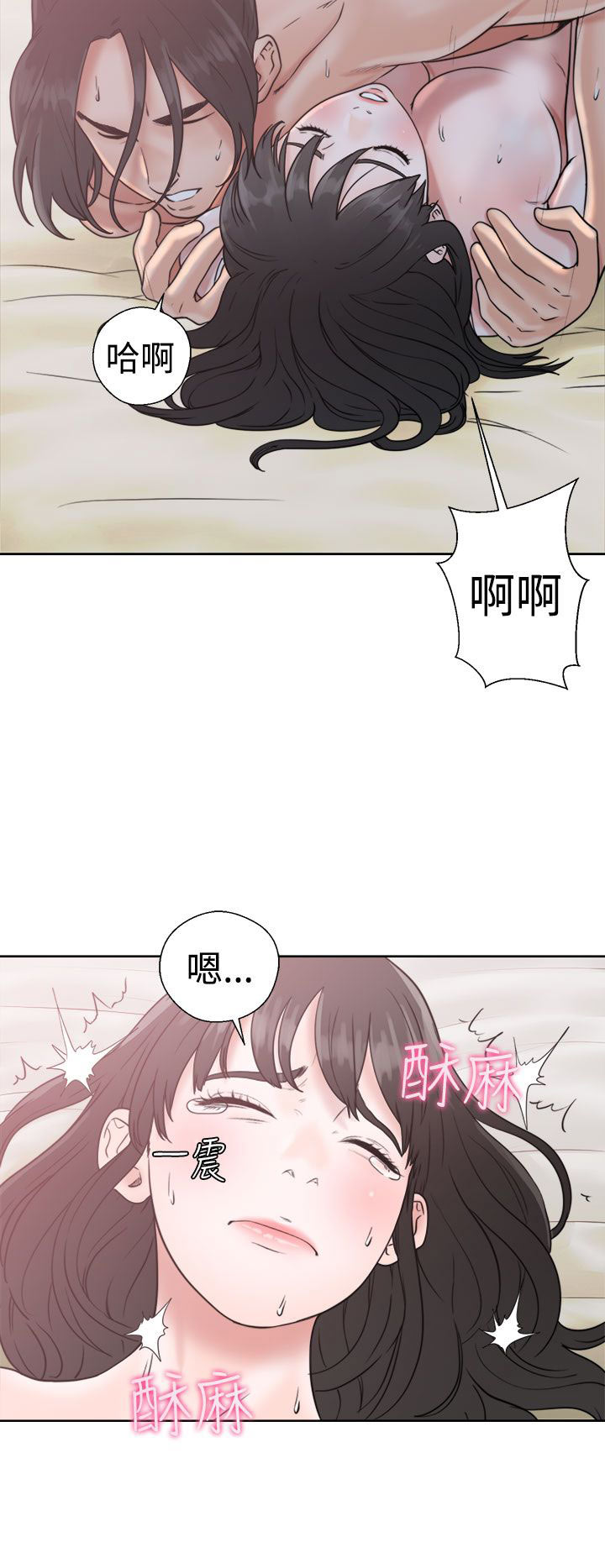 [韩国漫画] 解禁 剧情,巨乳大奶#[42P]-32