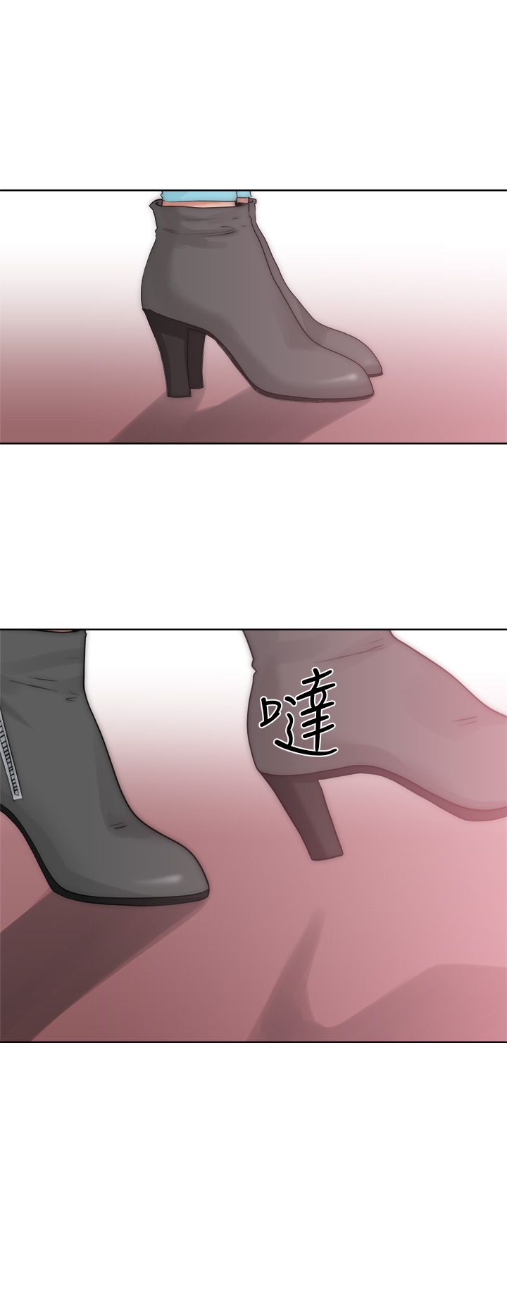 [韩国漫画] 解禁 剧情,巨乳大奶#[44P]-44