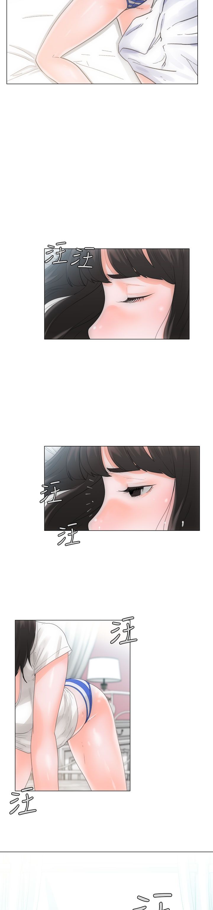 [韩国漫画] 解禁 剧情,巨乳大奶#[44P]-2