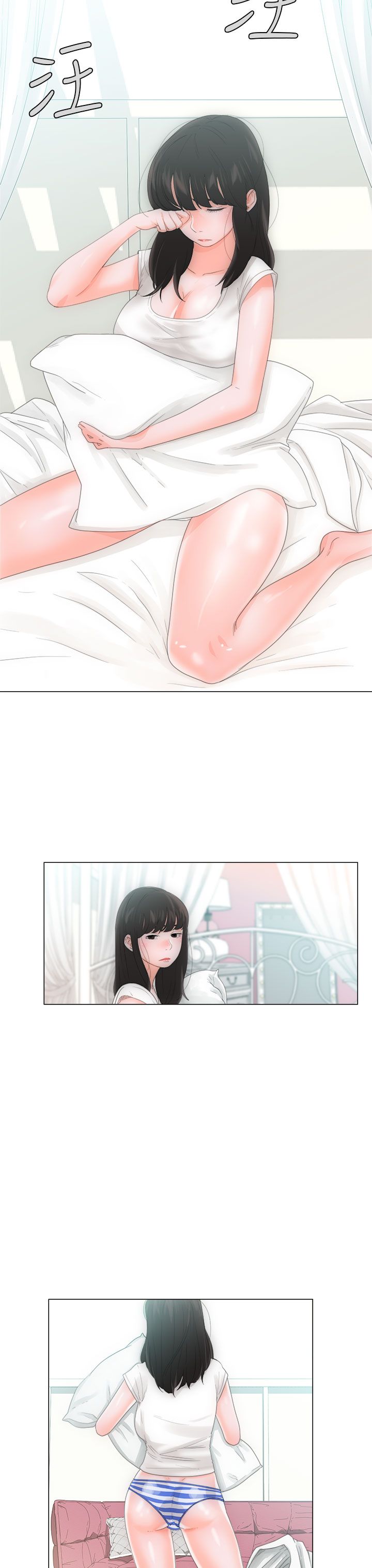 [韩国漫画] 解禁 剧情,巨乳大奶#[44P]-3