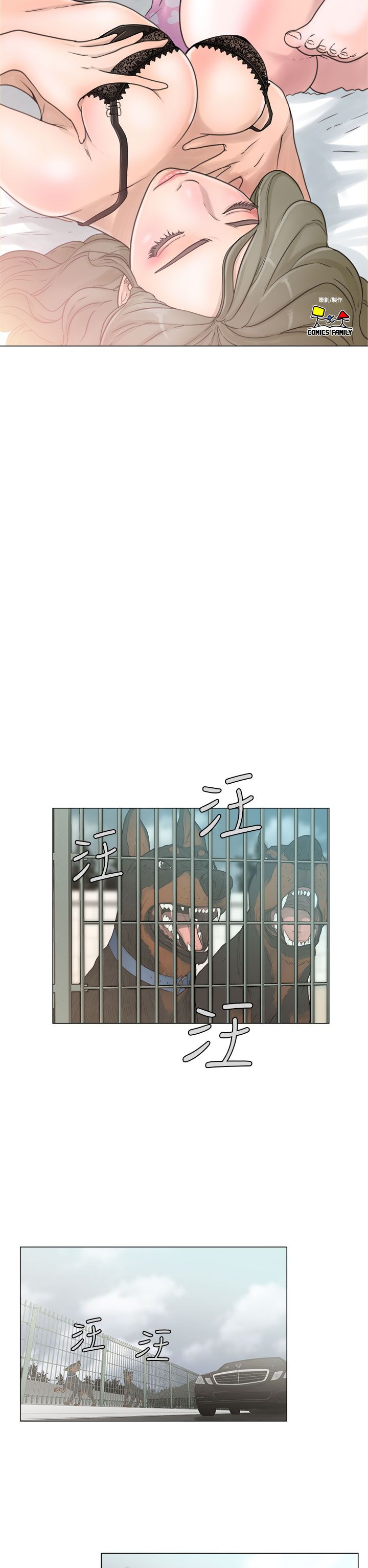 [韩国漫画] 解禁 剧情,巨乳大奶#[44P]-6