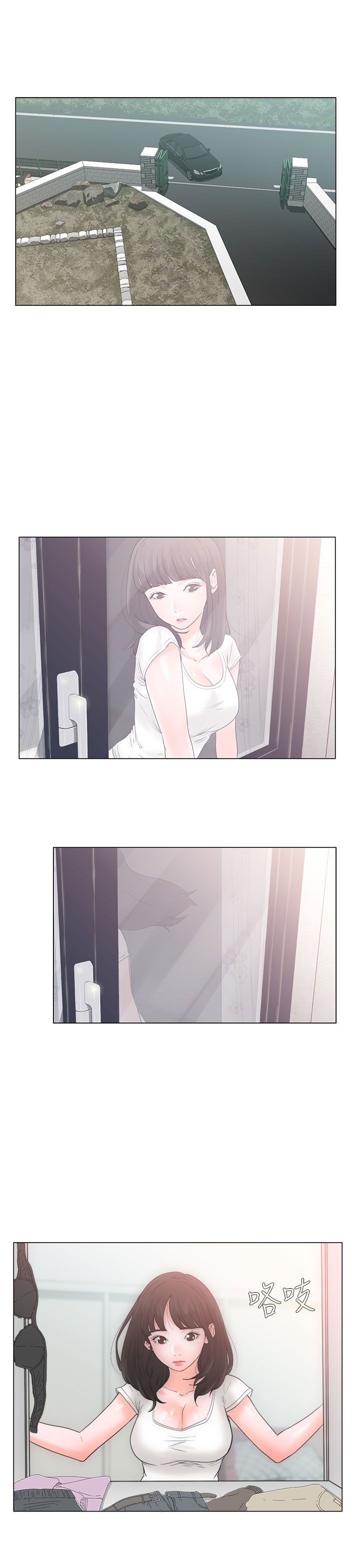 [韩国漫画] 解禁 剧情,巨乳大奶#[44P]-9