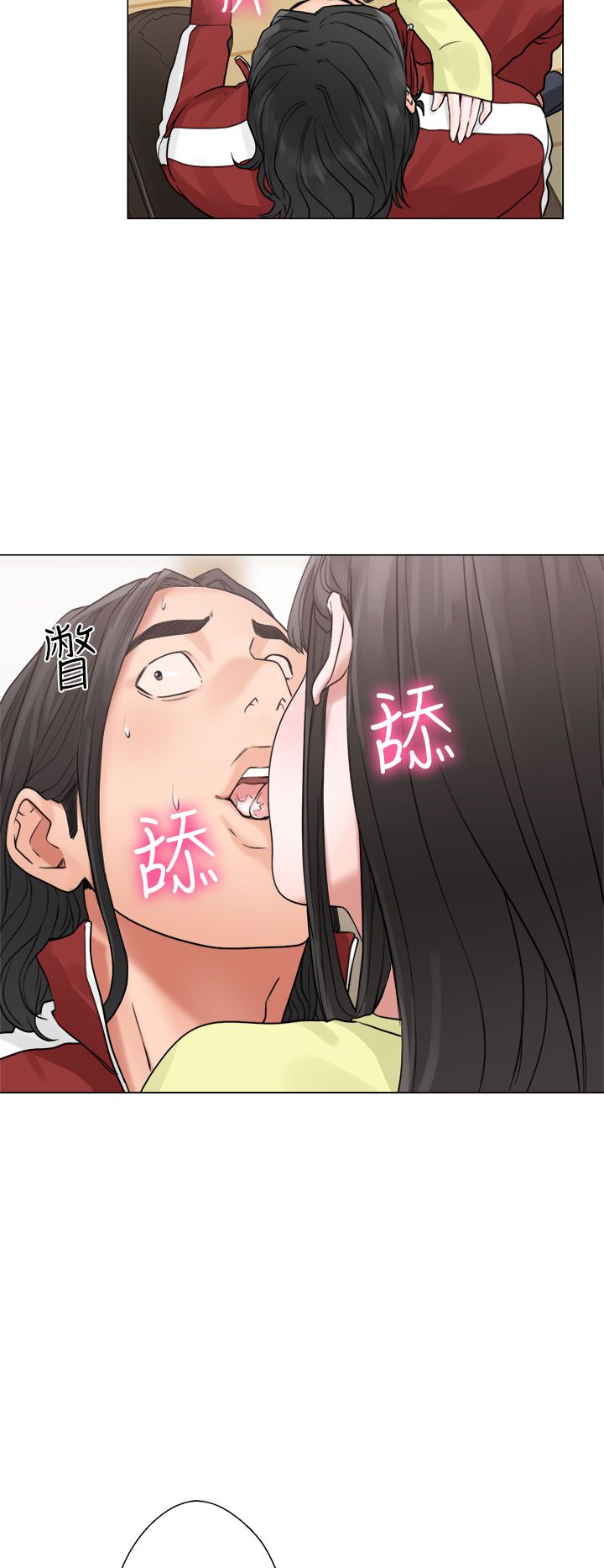 [韩国漫画] 解禁 剧情,巨乳大奶#[42P]-28