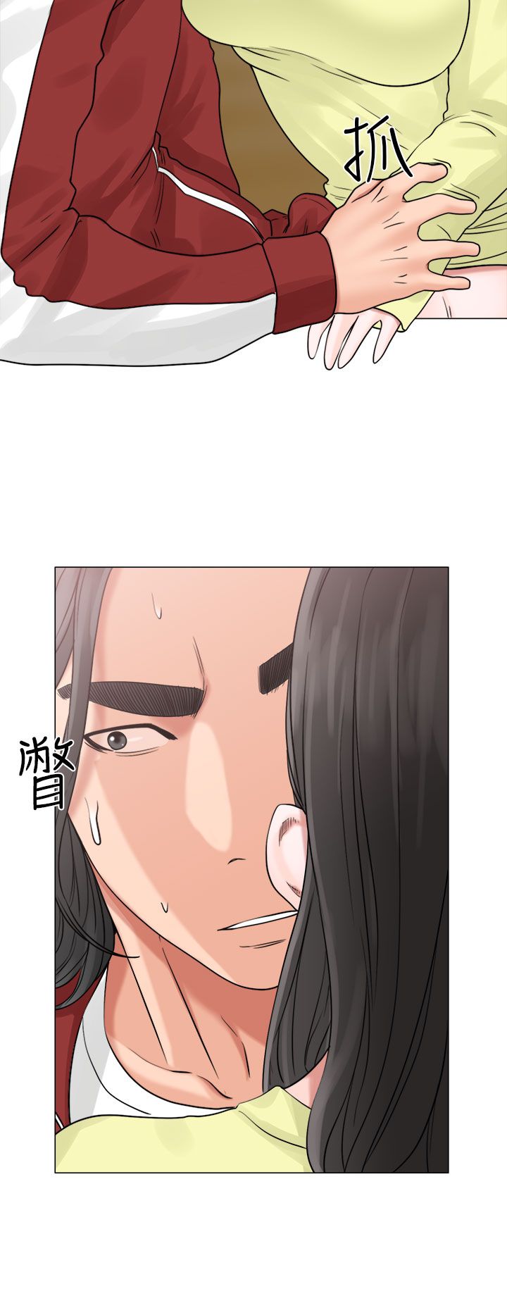 [韩国漫画] 解禁 剧情,巨乳大奶#[42P]-30