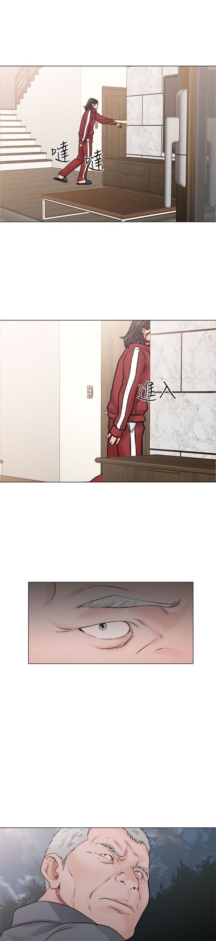 [韩国漫画] 解禁 剧情,巨乳大奶#[42P]-41