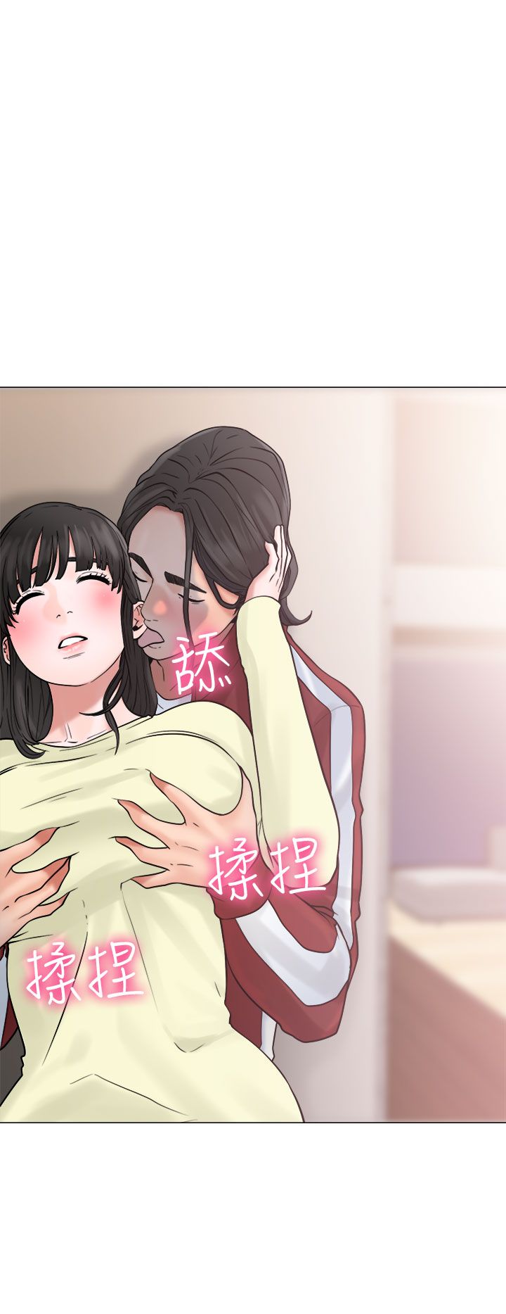 [韩国漫画] 解禁 剧情,巨乳大奶#[38P]-10