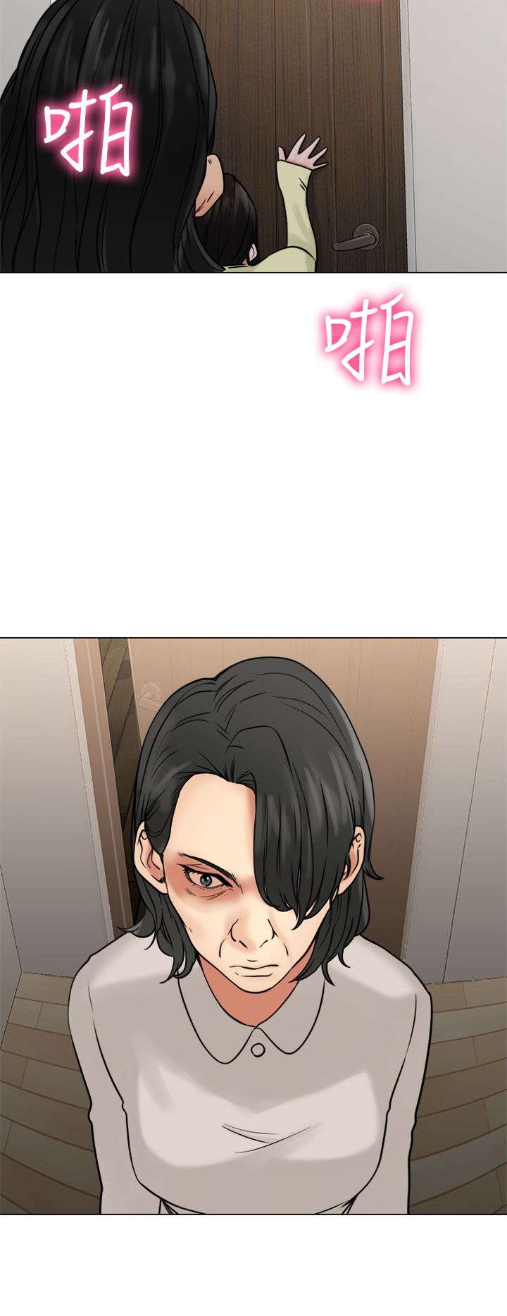 [韩国漫画] 解禁 剧情,巨乳大奶#[38P]-38
