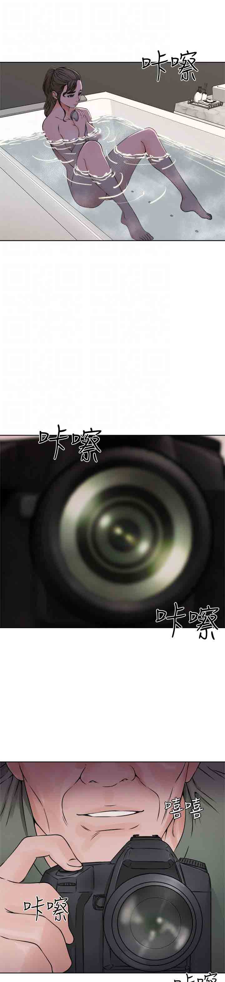 [韩国漫画] 解禁 剧情,巨乳大奶#[38P]-11