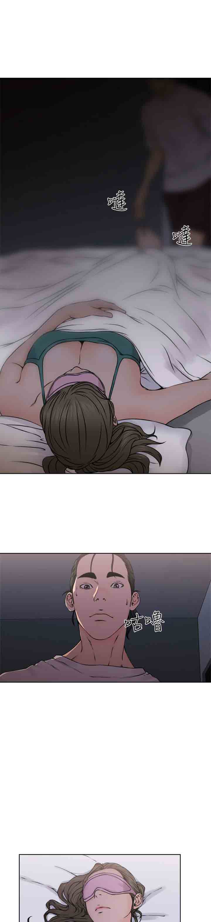 [韩国漫画] 解禁 剧情,巨乳大奶#[31P]-1
