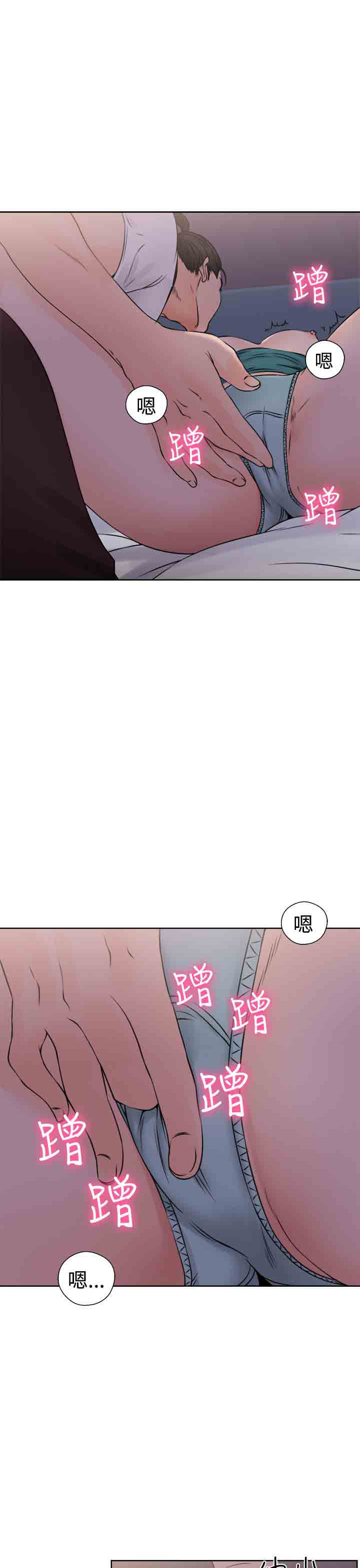 [韩国漫画] 解禁 剧情,巨乳大奶#[31P]-14