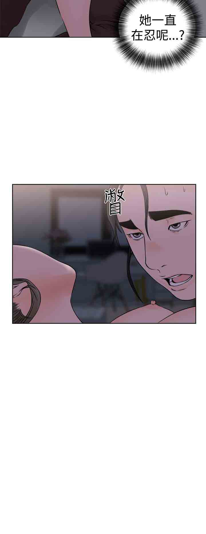 [韩国漫画] 解禁 剧情,巨乳大奶#[31P]-18