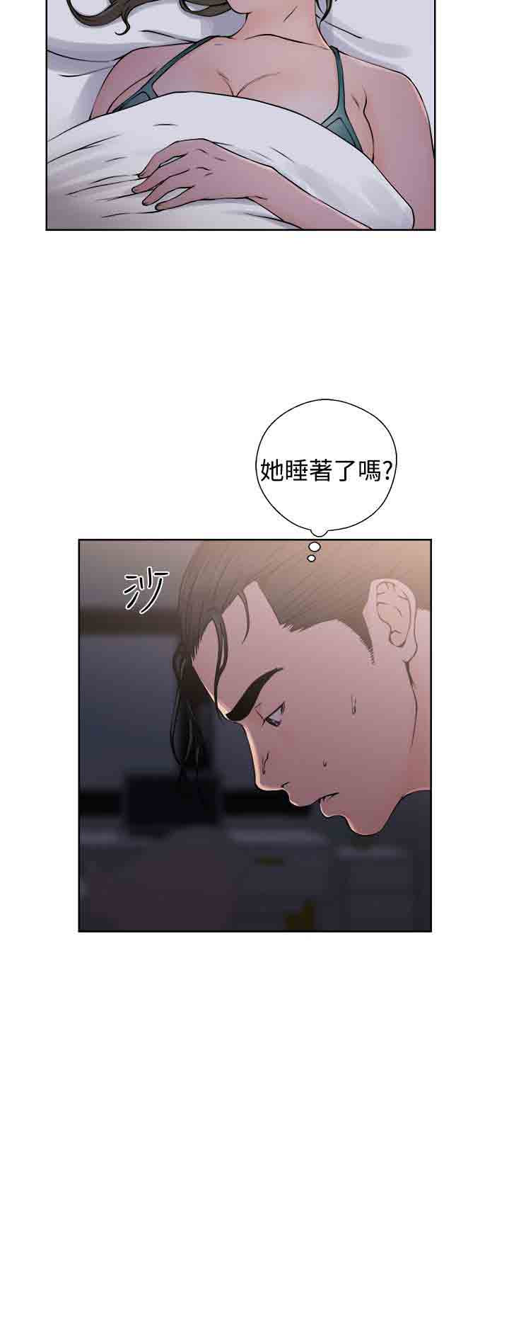 [韩国漫画] 解禁 剧情,巨乳大奶#[31P]-2