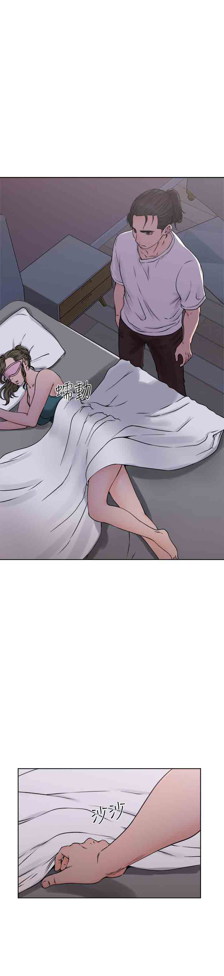 [韩国漫画] 解禁 剧情,巨乳大奶#[31P]-3