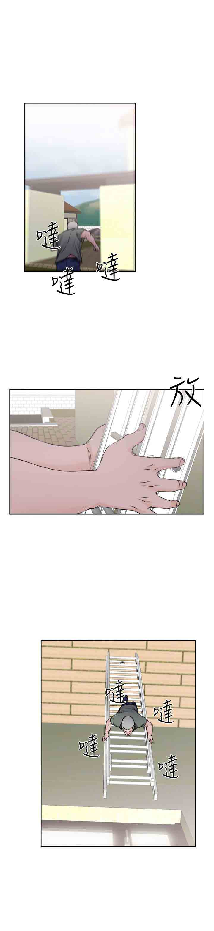 [韩国漫画] 解禁 剧情,巨乳大奶#[31P]-27