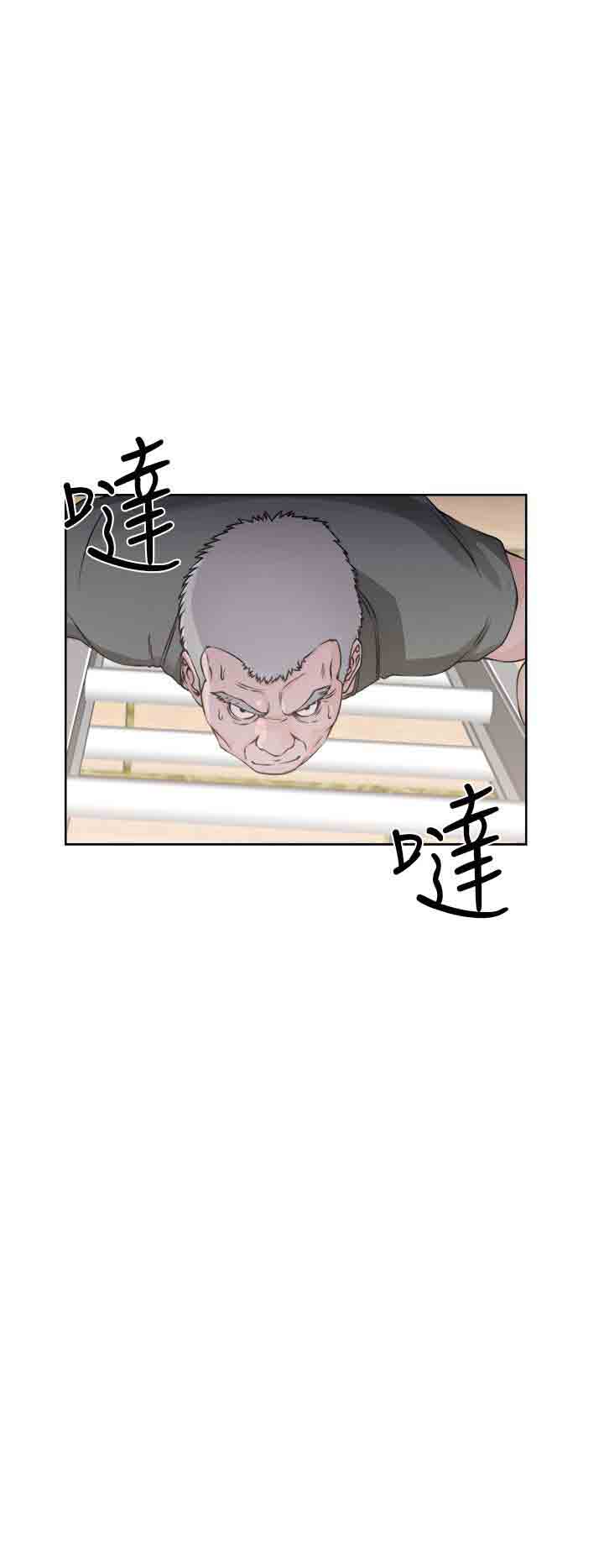 [韩国漫画] 解禁 剧情,巨乳大奶#[31P]-28