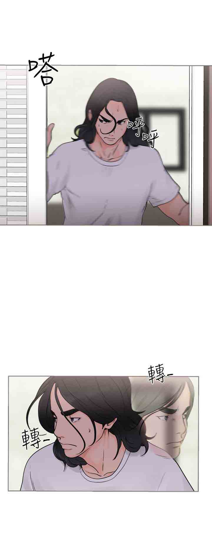 [韩国漫画] 解禁 剧情,巨乳大奶#[40P]-6