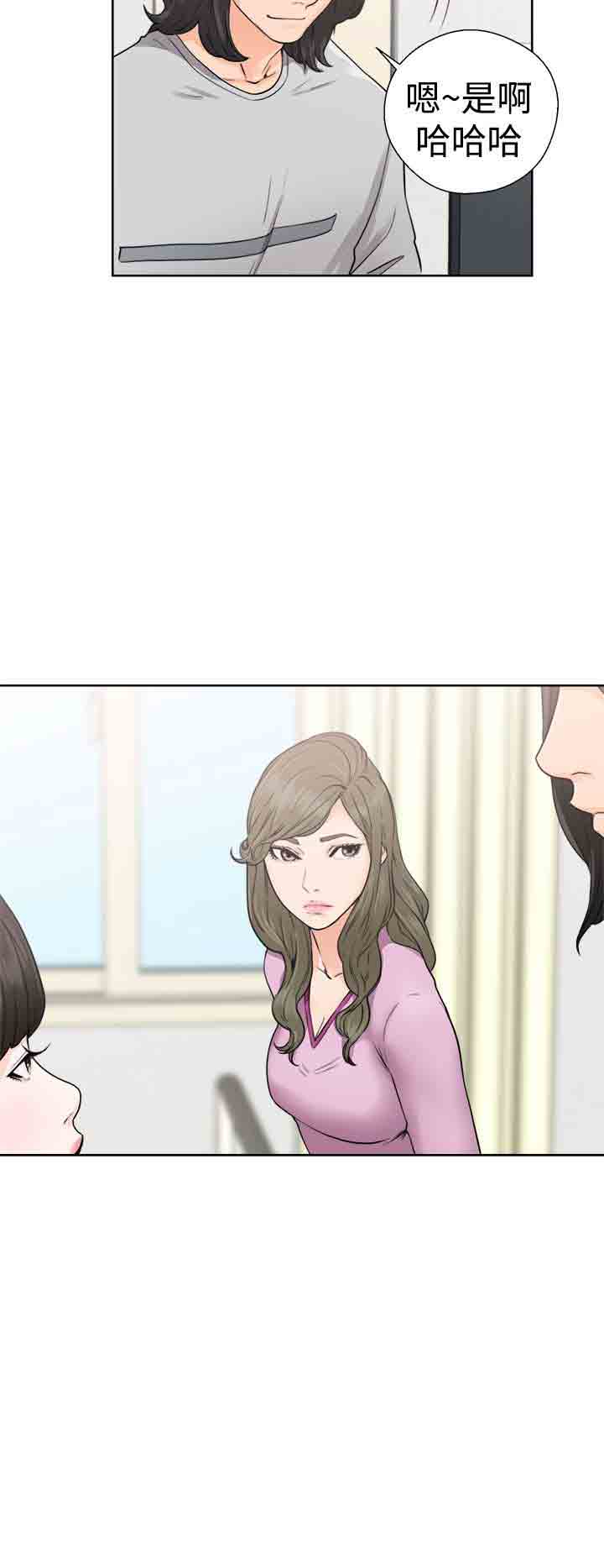 [韩国漫画] 解禁 剧情,巨乳大奶#[36P]-24