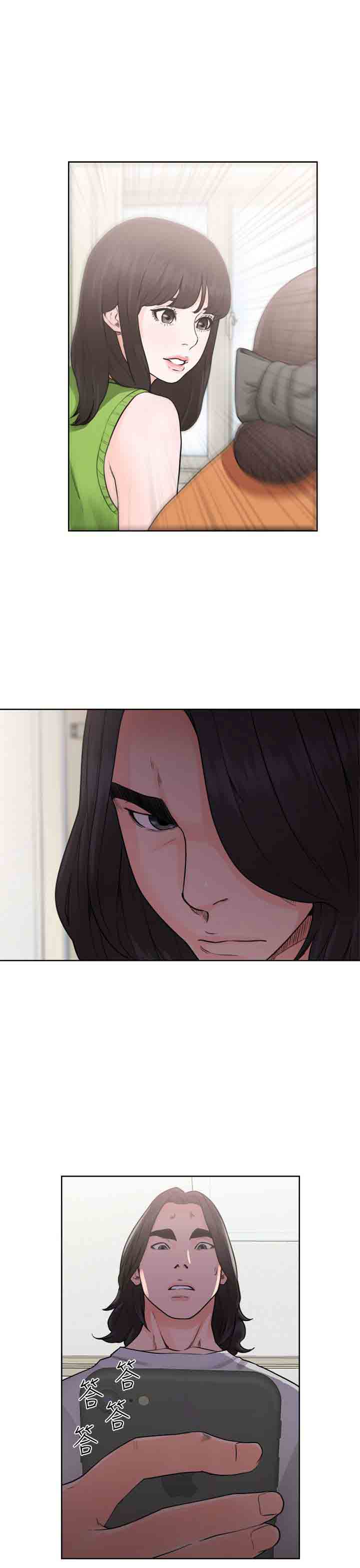 [韩国漫画] 解禁 剧情,巨乳大奶#[36P]-31