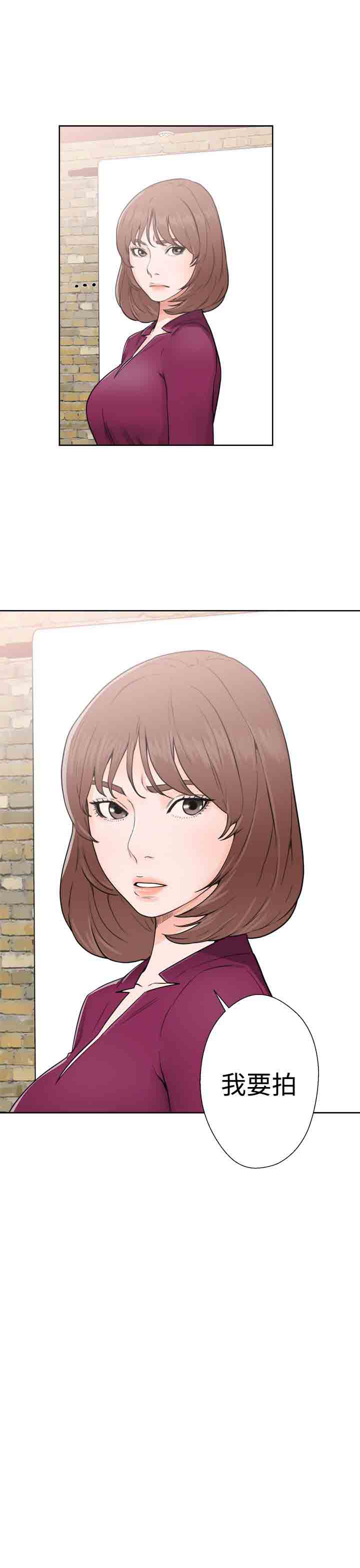 [韩国漫画] 解禁 剧情,巨乳大奶#[36P]-35