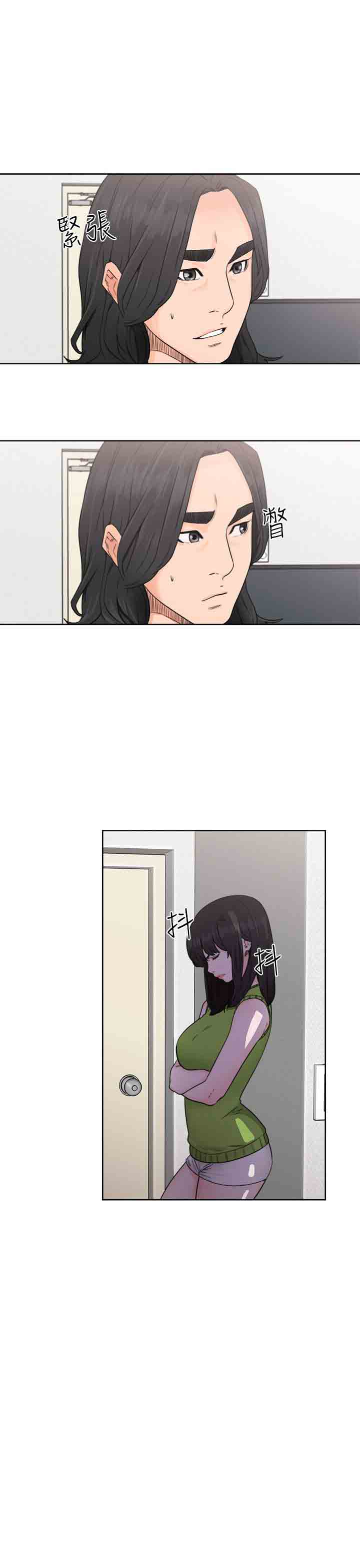 [韩国漫画] 解禁 剧情,巨乳大奶#[36P]-19