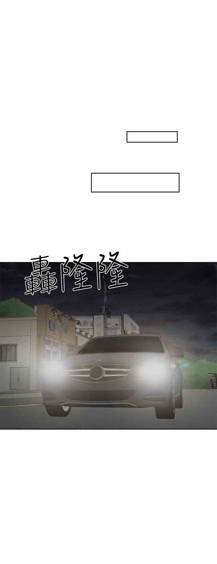 [韩国漫画] 解禁 剧情,巨乳大奶#[36P]-20