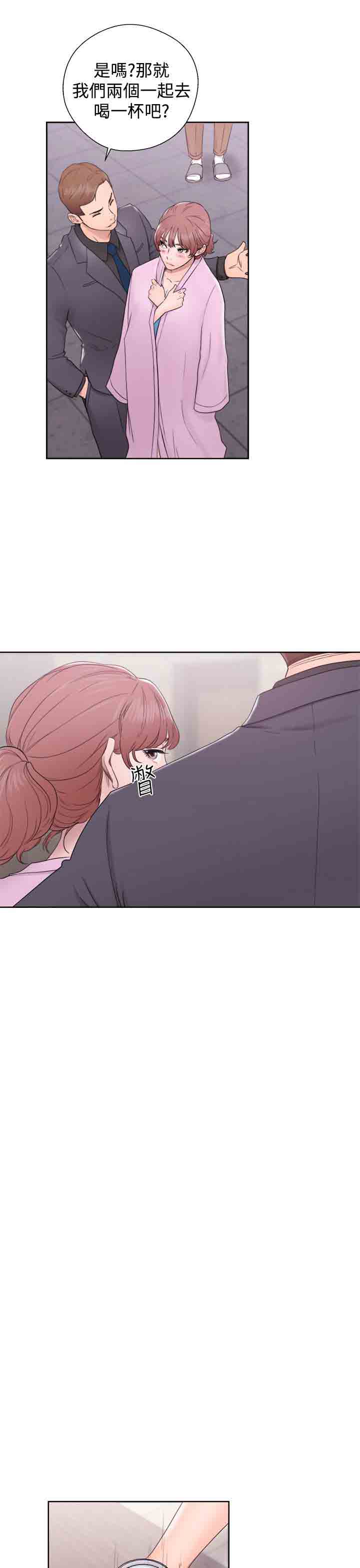[韩国漫画] 解禁 剧情,巨乳大奶#[36P]-27