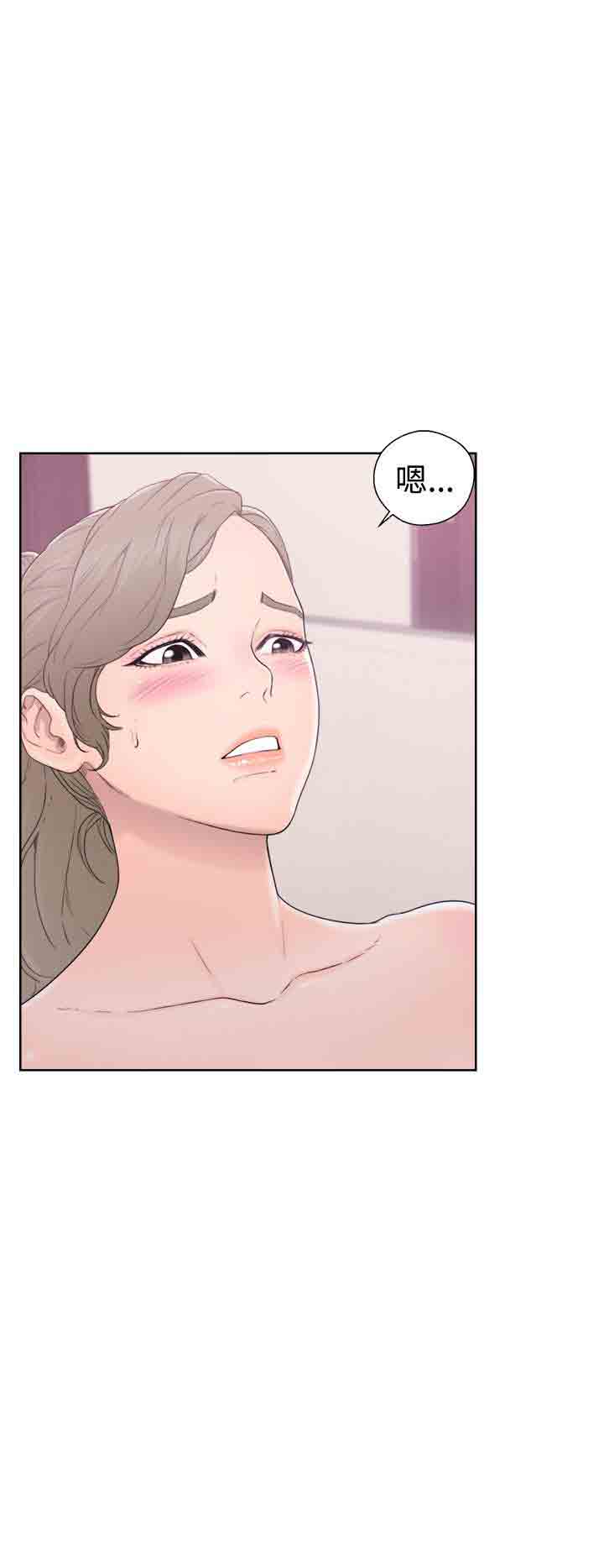 [韩国漫画] 解禁 剧情,巨乳大奶#[34P]-2