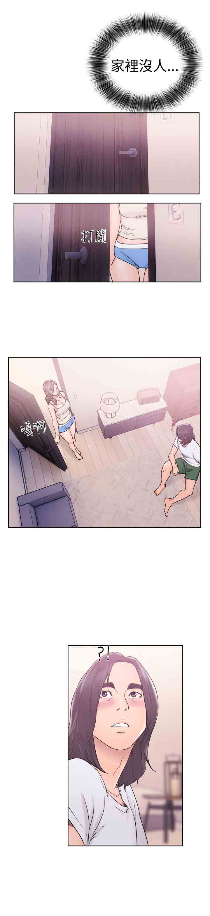[韩国漫画] 解禁 剧情,巨乳大奶#[34P]-33