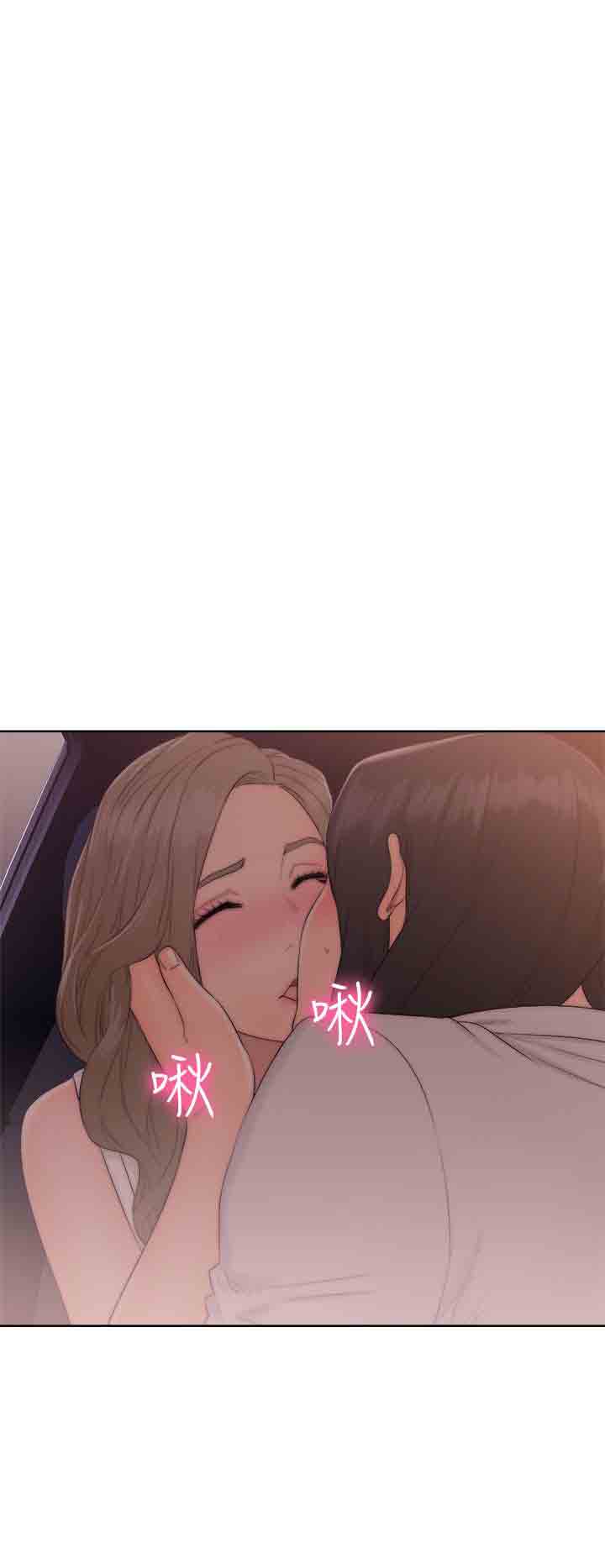 [韩国漫画] 解禁 剧情,巨乳大奶#[36P]-18