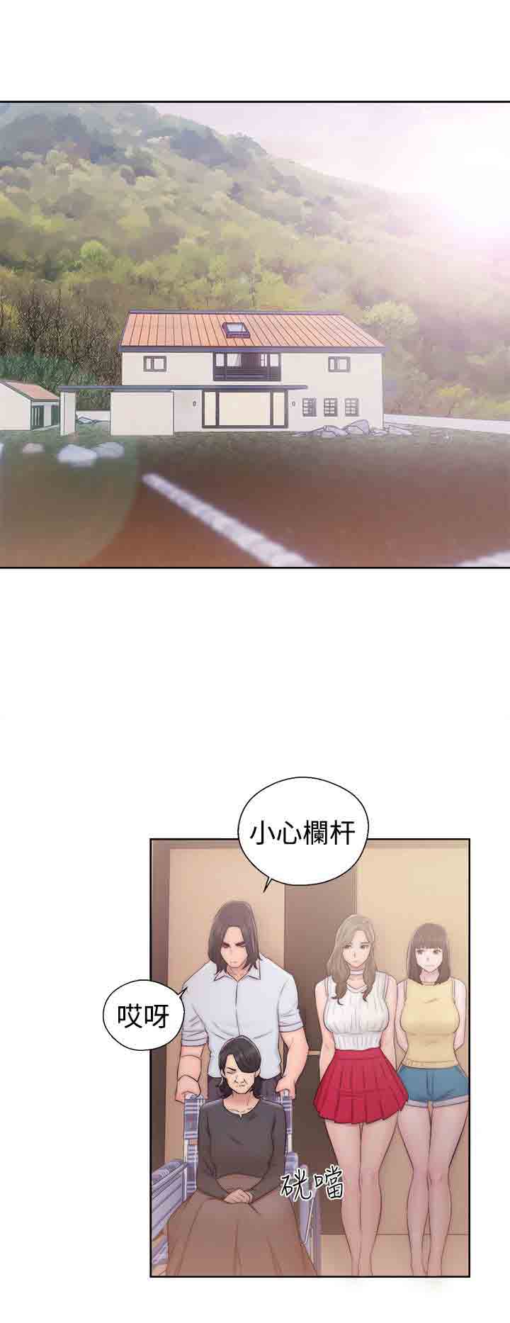 [韩国漫画] 解禁 剧情,巨乳大奶#[36P]-16
