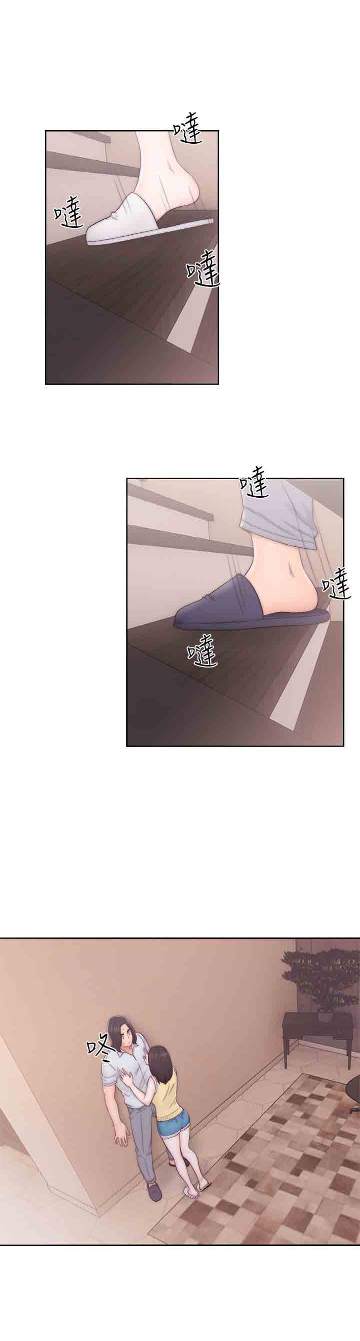 [韩国漫画] 解禁 剧情,巨乳大奶#[36P]-20