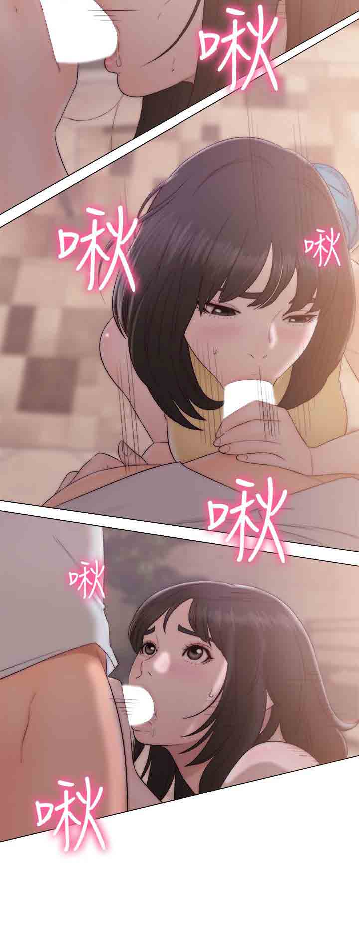 [韩国漫画] 解禁 剧情,巨乳大奶#[36P]-24