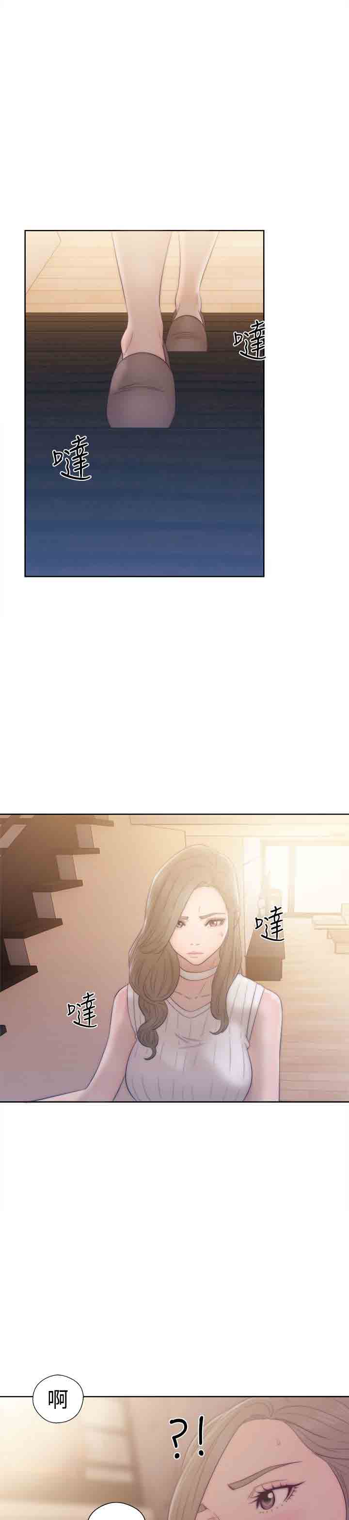 [韩国漫画] 解禁 剧情,巨乳大奶#[36P]-35