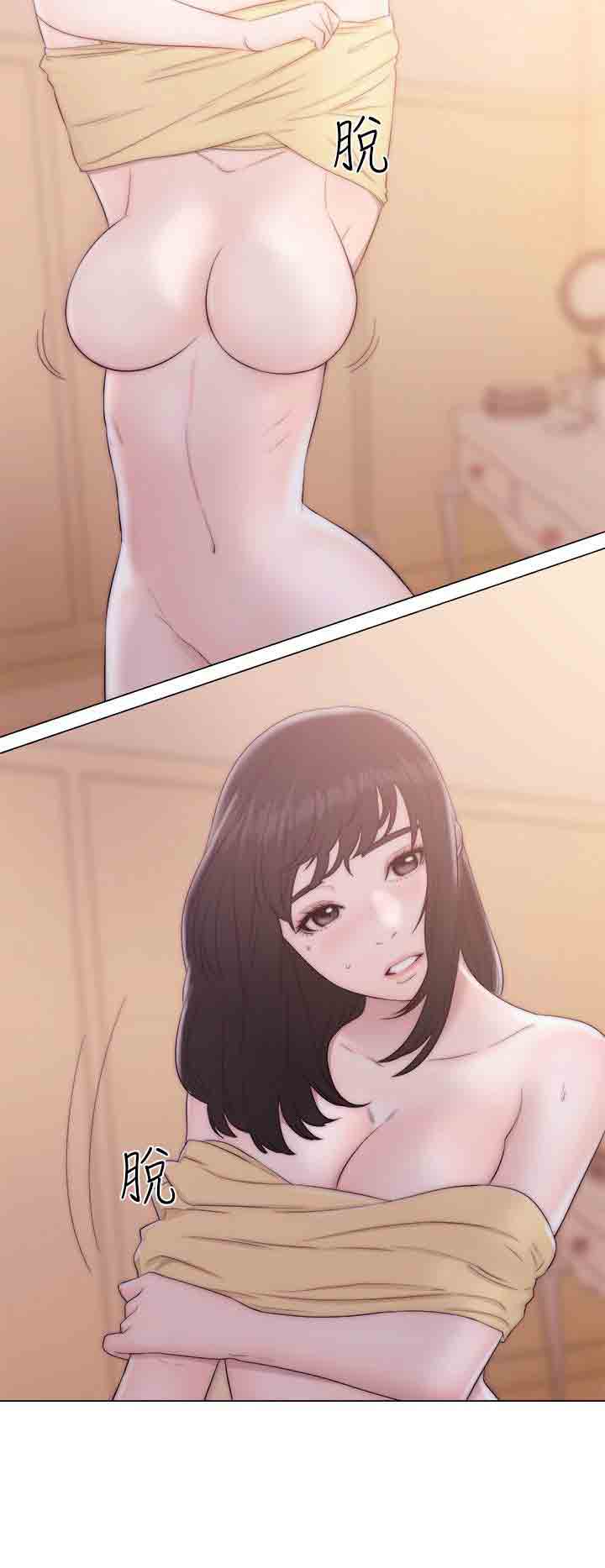 [韩国漫画] 解禁 剧情,巨乳大奶#[38P]-14