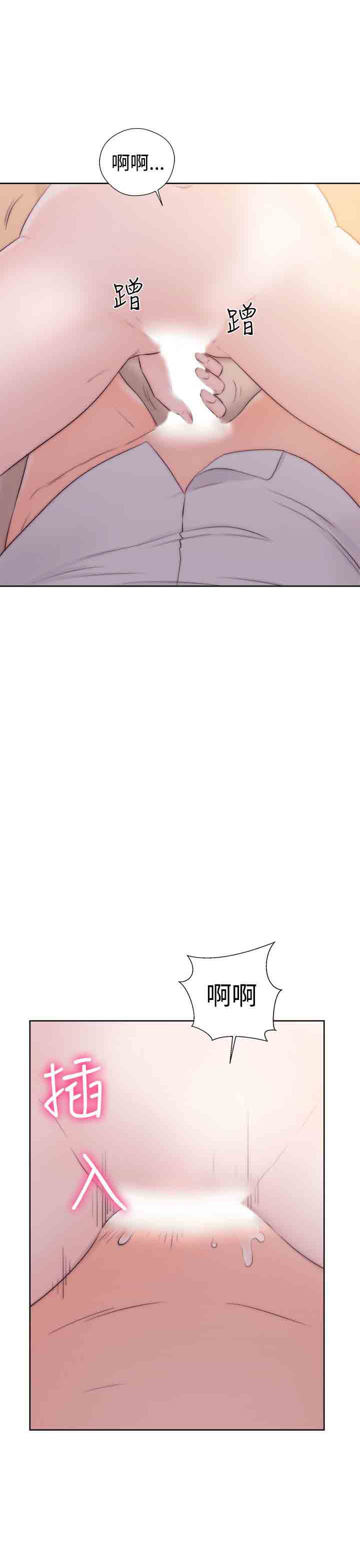 [韩国漫画] 解禁 剧情,巨乳大奶#[38P]-15