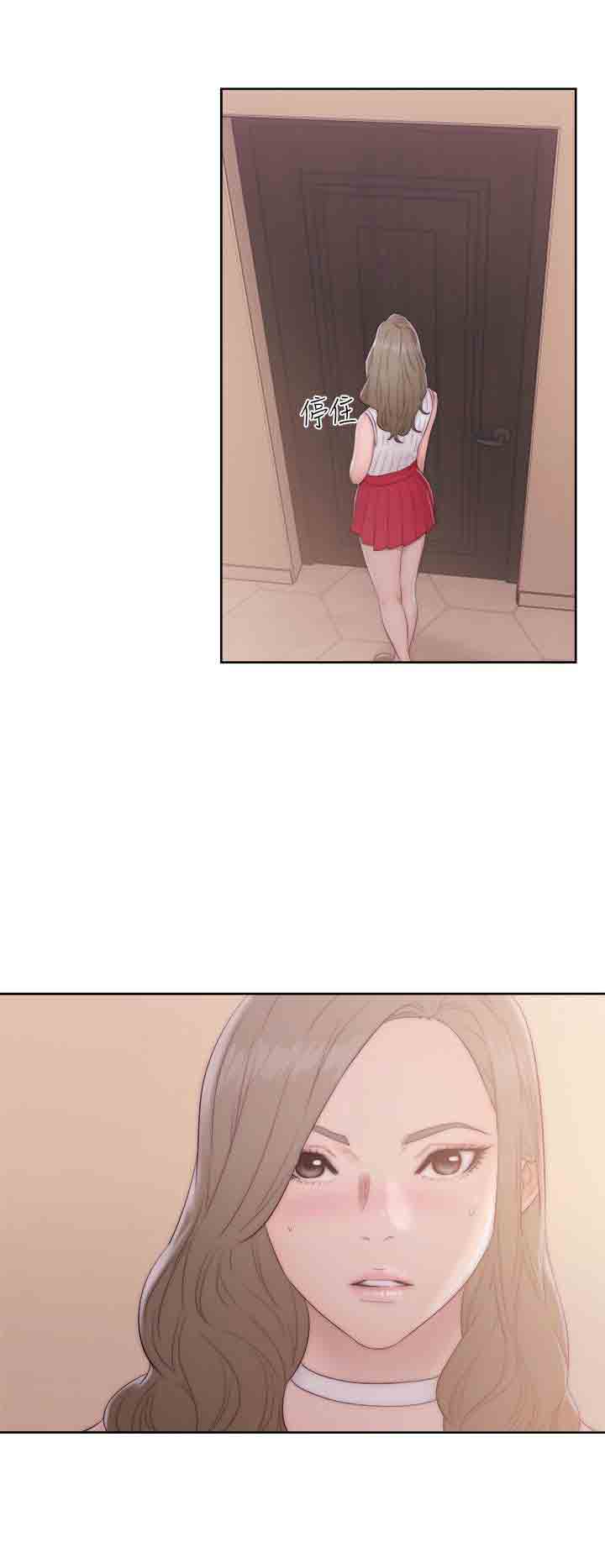 [韩国漫画] 解禁 剧情,巨乳大奶#[38P]-18