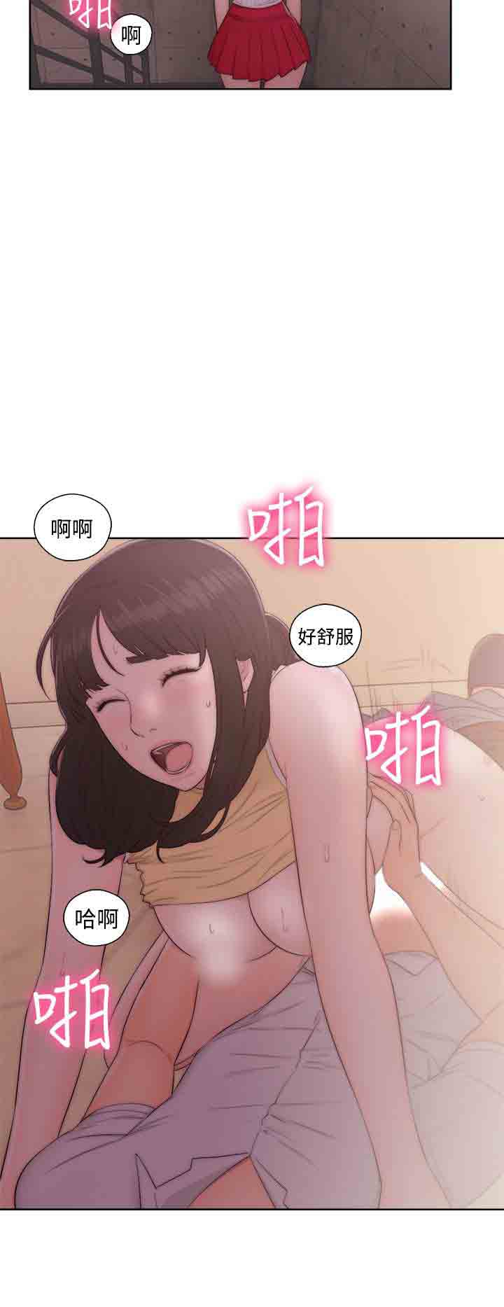 [韩国漫画] 解禁 剧情,巨乳大奶#[38P]-2