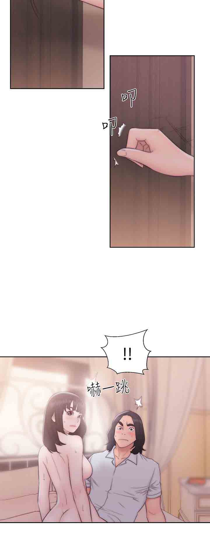 [韩国漫画] 解禁 剧情,巨乳大奶#[38P]-20